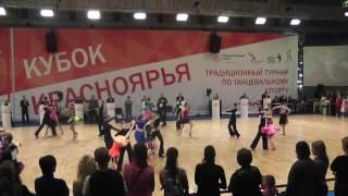 Кубок Красноярья 2016 Ю1 пасодобль