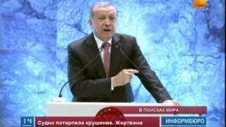 Весь мир шокировали снимки утонувшего сирийского мальчика-беженца