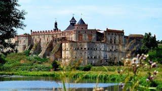 Меджибізький замок, Хмельницька область, Европа, Україна