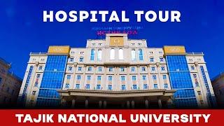 Hospital Tour of Tajik national university || MBBS in Tajikistan