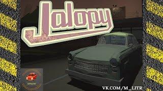 Jalopy - Собираем драндулет #1