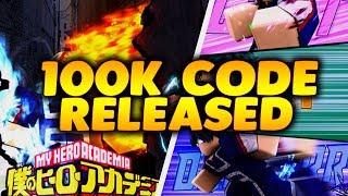 NEW 100K CODE in Boku No Roblox Remastered | iBeMaine