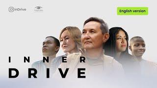 INNER DRIVE — документальный фильм об inDrive (англ. озвучка + субтитры)