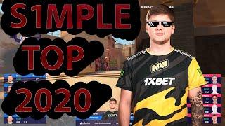 СИМПЛ ЛУЧШИЕ МОМЕНТЫ 2020 S1MPLE THE BEST