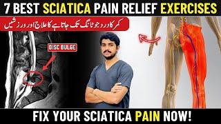 Say Goodbye to Sciatica Pain with These 7 Simple Exercises At Home | L3-L4-L5 Disc Bulge