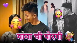 तुळजापूर ला गेलो फिरायला || marathi vlogs  || Ankit Sakpal 04