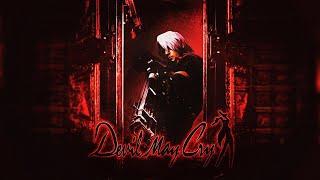 Devil May Cry 1 | Devil May Cry HD Collection | Полное прохождение