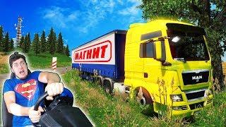 УЛЕТЕЛ С ТРАССЫ - РУССКИЕ ДОРОГИ в EURO TRUCK SIMULATOR 2 + РУЛЬ