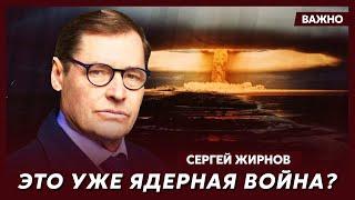 Экс-шпион КГБ Жирнов: Путин сбежал из Москвы