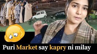 Market Vlog 2023| Market insider| @tanias-life