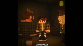 #minecraft #егорлинч #линч #майнеоша Я НАЧАЛ СМОТРЕТЬ ИЛЬЮ