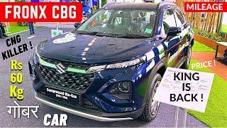 2025 Maruti Suzuki Fronx CBG ( BioGas ) Premium SUV | Better Than CNG ? Bio Methane Gas Vs CNG Car