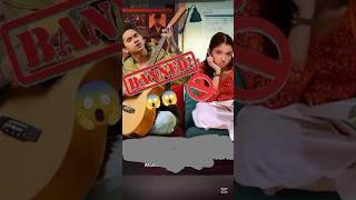 Parwarish Episodes 19 Banned Not Uploaded Full Reason|Parvarish Drama Episode 19,20|#parwarish