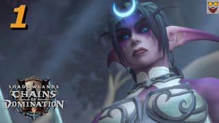 Let's Play WoW - SHADOWLANDS 9.1- Chains of Domination - Part 1: Into Korthia - Gameplay Walkthrough