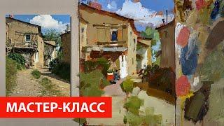 Как рисовать пейзаж, мастер-класс