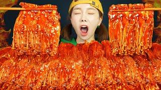 [Mukbang ASMR]SPICY ENOKI MUSHROOMS(RECIPE)WITH FIRE SAUCE Ssoyoung