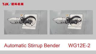 TJK machinery -stirrup bending machine