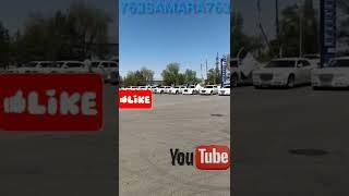 самара.#рек #YouTube# рекомендация  подписка и лайкрекорд