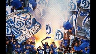 DYNAMO MOSCOW ULTRAS