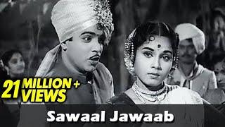 Sawaal Jawaab | Sawaal Majha Aika | Classic Marathi Movie | Jayshree Gadkar, Arun Sarnaik