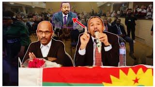 Jawar "Abiyyin" dhukke nurra kaase jedhan!!Haasawa jawar Oslo irraa taasisan/1/4/2025 AGM