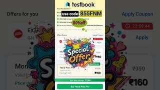 testbook pass pro coupon code| testbook coupon code| testbook pass pro offer