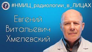 Сострадать каждому конкретному  человеку я учился у моих учителей…