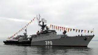 Малый противолодочный корабль 390 МПК-222 «Кореец» / Small ASW ship 390 IPC-222 «Koreyets»