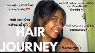 මගේ Hair Journey එක(සිංහලෙන්) |Hair Cut එක මොකක් ද?|Hair colours ගන්නෙ කොහෙන්ද? | mishami mishenka