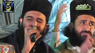 Tajdar e Haram - Full Video - Hassan Haseeb ur Rehman - New Naat 2021