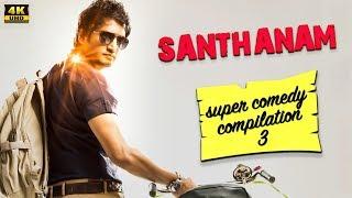 Santhanam | Super Comedy Compilation 3 | Santhanam Super Hit Movies | 4K (English Subtitles)