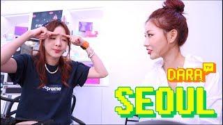 DARA TV │DARALOG #ep.7 back to Seoul  8월의 브이로그