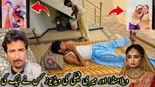 VeLLa MunDa Or Mari Family Ki Videos Kis Ny Leak 