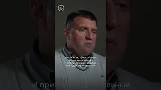 Потапенко: какой станет Россия