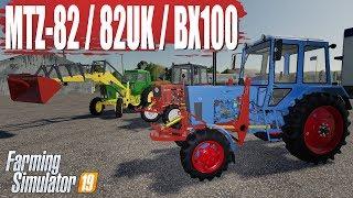 Farming Simulator 2019 Трактор Беларус МТЗ 82 82 УК ВХ 100