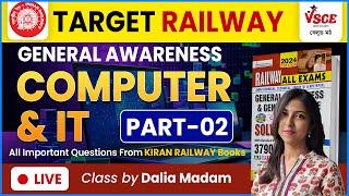 Computer & IT (Part-2) | Kiran Railway General Awareness | Railway Exams | RRB ALP/Tech/NTPC/Group D