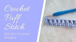 Crochet Puff Stitch