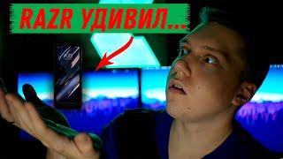 Раскладушка от бати УДИВИЛА! - Motorola RAZR 2019.