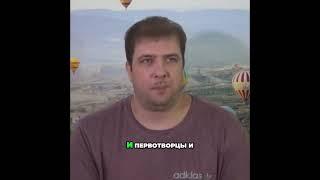 Люди без искры души: Кто формирует нашу реальность?