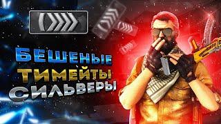 СТРИМ ОНЛАЙН | CS:GO ИГРА С ПОДПИСЧИКАМИ  | ПРЯМОЙ ЭФИР ИГРЫ