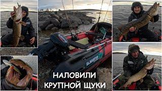 Крупные Щуки / Троллинг на Севере / Big Pikes / Trolling in the North