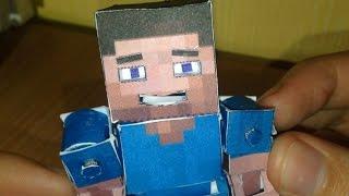 Бумажный Minecraft: Движущийся Стив  (Advanced)