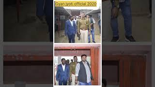 Gyan jyoti official 2020#2k25 #shortvideo
