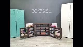 Тумба-трансформер, обзор, Box78.su