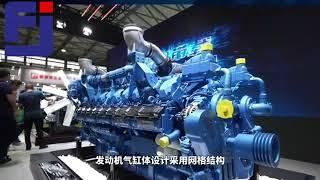 Weichai Baudouin 20M33 Diesel Engine Introduction