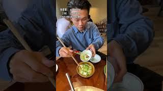 怎麼拽炸天的吃飯讓女人愛上你，看了你會謝謝我#翡翠#手鐲#玉石#翡翠直播#珠寶 #賭石#翡翠手鐲定制 #翡翠手镯 #翡翠玉石 #翡翠原石#翡翠手镯#shorts #short #shortvideo