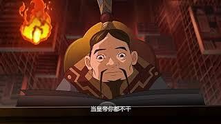 Легенда Нефритового Меча / The Legend Of Jade Sword Все серии подряд