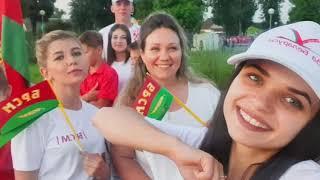 Молодежная палата при Толочинском районном Совете депутатов