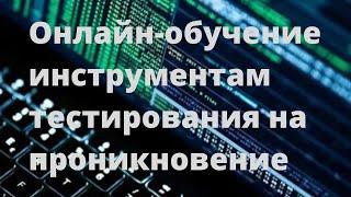 116  Неправильно настроенные облачные ресурсы