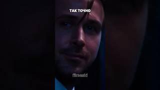 Отрывки из фильмов #фильм #кино #сериал #shorts